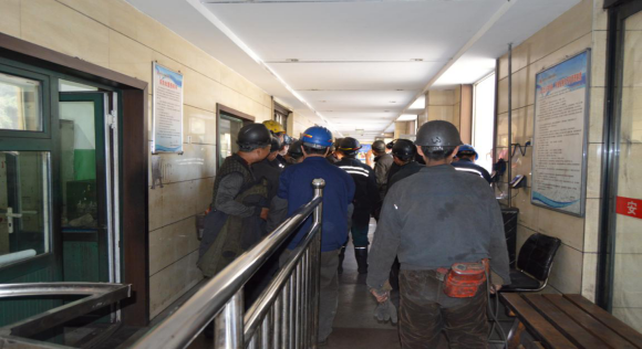 鑫輝源煤業(yè)透水事故應(yīng)急救援演練 (2)351.png 鑫輝源煤業(yè)透水事故應(yīng)急救援演練 (2)351.png